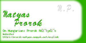 matyas prorok business card